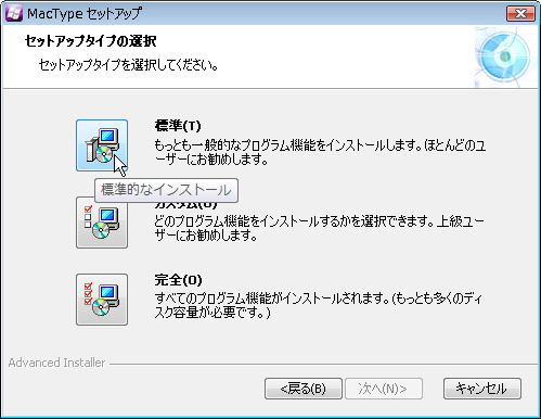 2013-07-03_23：36：51